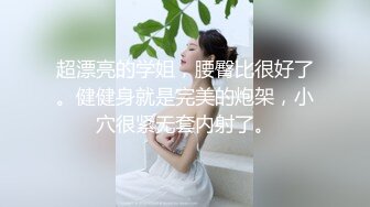 逼被人干多了动不动就逼痒需要按摩