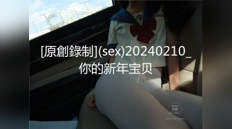 大神重磅调教两位私家女奴 着烟头塞逼里+烧逼毛+嘴灌尿+菊花塞蜡烛+滴蜡