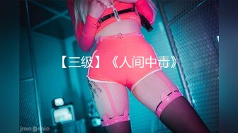 ⚡⚡顶级反差尤物！推特极品巨乳女神【九儿温柔妹妹】定制私拍，停车场豪车内被金主爸爸激情调教