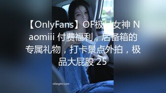 【Stripchat】“嗯~一股骚味”台妹「lollipop」和粉丝1V1视频高频率手指抽插阴道潮喷垫子全湿【自压水印】