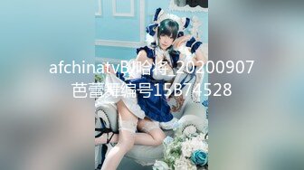 STP29493 清纯乖巧美少女！白皙皮肤超嫩！浴室洗澡湿身诱惑，掰开嫩穴假屌自慰，美臀骑坐娇喘呻吟