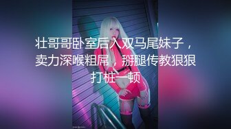 91德萊文666原創露臉極品身材美女(VIP)