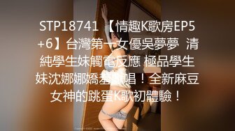 商场女厕全景偷拍几位大长腿女神级的美女少妇 (2)