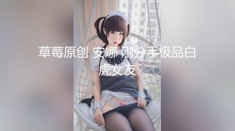 极品浪女【TJ淫妻笑笑】性福生活，喜欢绿露出3P玩的开放被单男操的声嘶力竭浪叫 (4)