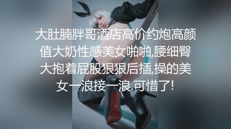 双女王调教男奴！【斯幕爱好者】喝尿~啪啪~钢针爆蛋【11v】 (4)