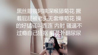 爱豆传媒IDG5414已婚少妇的下海日记