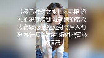 rourou022.03.19号上传HD增强版哺乳期少妇，坚持几分钟？