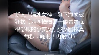 代替父亲用肉棒安抚妈妈 失明的儿子与寂寞的妈妈相互用身体宣泄内心的孤寂