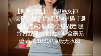 3/1最新 小宝寻花约了个颜值不错黑衣妹子洗完澡口交VIP1196