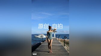 KU【探花】稍微重口味，瘦到皮包骨头甚至看着些许恐怖的少妇，目测只有六十多斤_x264_aac