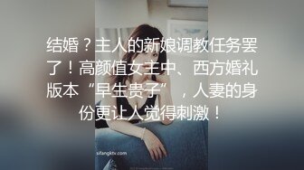 【真实孕妇系列】都已经六个月了肚子挺大极品良家美女【小奶奶】，家中洗澡的时候想男人了，自慰骚穴，娇喘销魂真好听！