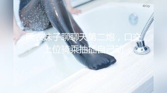 极品福利姬美少女  发条少女 -迷之呆梨  压缩版视频福利合集 [228V] (164)