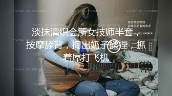  黑丝大奶JK美眉    没跟男朋友啪过 上位骑乘很卖力被大叔无套内射