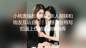 最新流出美乳无毛网红小娇妻蕾姆和服装诱惑月经期间也不休息抹油自摸视频