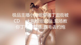 XKG049.凯西.女销售直播卖车.与榜一大哥车内大战.星空无限传媒