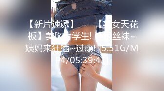 [2DF2] 【小宝寻花】约了个白衣甜美妹子，口交舔弄上位骑坐近距离特写，大力猛操呻吟娇喘[BT种子]