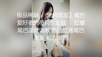 大骑哥宾馆约啪黑丝出轨人妻美少妇开始还有些羞涩等肏出感觉后就放开了冲刺很生猛