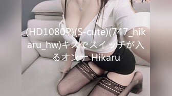 【未公开JVID】最强奶奶多12位美S女最强复仇者果体派对