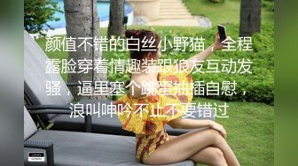 写字楼女厕蓝衣黑裤闷骚型靓妹 性感的黑色情趣内中间开窗全是毛