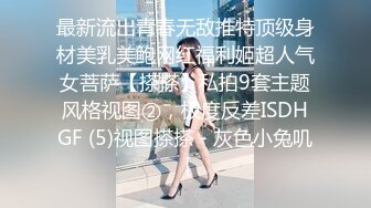 美女口交微露脸