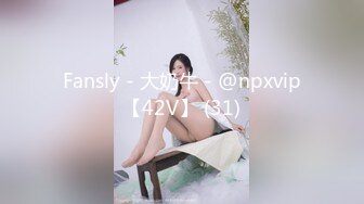 【新片速遞】  海角乱伦大神月半爱女马❤️给妈妈按摩按舒服了插妈妈一炮49岁的妈妈夹紧内射好爽爽爽