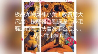 肥妻女上后入