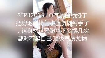 新晋探花达人〖川导调教〗两兄弟轮操短发卡哇伊美少女，人骚逼嫩都喜欢操，轮着一人干一炮(1)