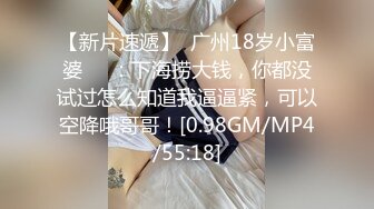 (麻豆傳媒)(mpg-032)(20230104)老公和外甥女偷情亂倫-林嫣