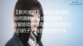 【小陈头星选】凌晨双飞两个小姐姐，AV视角展示尽享齐人之福，结束后无套干白衣女