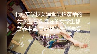 番茄 ❣️妖媚婷儿❣️ 户外勾引外卖小哥 独身大爷 车震 野战 打飞机等小合集 (6)