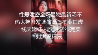 极品女神嫩妹！清纯可爱萝莉风露脸福利姬【小鹿酱】土豪定制第三季，剃毛 双头龙 做爱 双管齐下高潮喷水 相当壮观