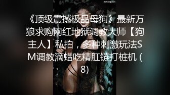 健身房肌肉小帅约战健身教练