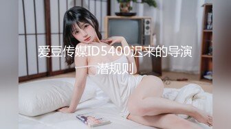 STP29156 國產AV 果凍傳媒 91KCM059 意外撿到醉酒少女 妍兒 VIP0600