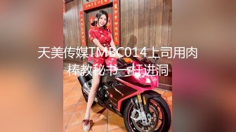 【s爱豆传媒】id-5399 我的榨汁姬老婆-柔柔