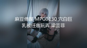 欧美妖艳御姐给大屌男友打飞机，销魂姿势口交无套后入