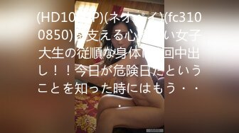 【新速片遞】 餐厅女厕全景偷拍连衣裙短发美女⭐肥逼黑黑长长的穴毛