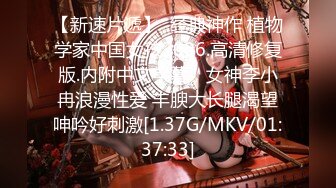 【全网独播】写真勾引假戏真做摄影师与写真妹妹的故事