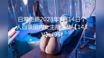 ST-618【是仙女吗，是精灵吗，太美了吧】Aliis_Moli超强合集 (2)