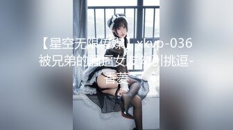 【新速片遞】  《母子乱伦》想了各种办法终于拿下丰满的老妈❤️又是灌酒又下药