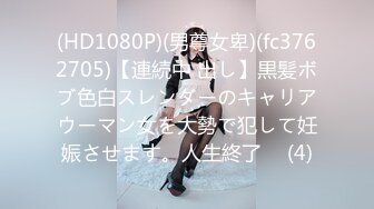 FC2PPV 2519228 【無　削除案件】こんな可愛い顔して乳デカHカップ。制服に隠れる圧倒的美巨乳の十代裸体に無許可中出し！