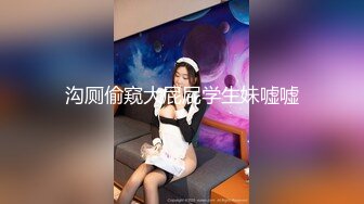 小马探花约极品高端外围小姐姐按头深喉跪地口交,扶着屁股直接开操,操的妹子呻吟连连