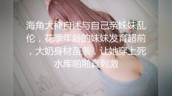 【权少很骚呐】，肤白貌美俏佳人，一颦一笑风情无限