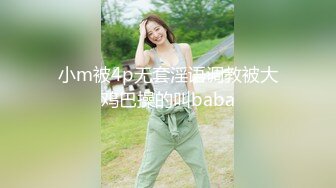 山西骚老婆发情舔jb（建议放大声音）