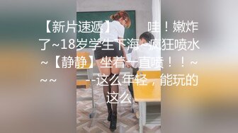 推特极品女神❤️janeja81❤️Onlyfans私拍会员版流出福利全集56V 193P