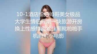 一个淫荡人妻自慰