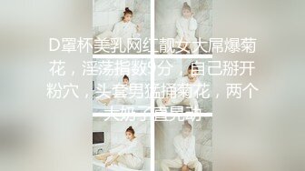 美国高颜值粉嫩TS伪娘人妖❤️sadie❤️Onlyfans最新合集【194V】 (80)