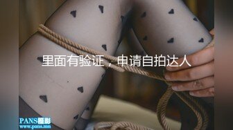 【婉月】好美！顶级女神人间尤物！完美~惊艳！站立插逼~！ (2)