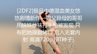  双飞两个东北大妞韵味十足女上位无套操逼，环肥燕瘦榨干壮汉