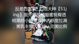 大屌探花李尋歡新作 我的美女鄰居饑渴難耐主動求操 - 美醬