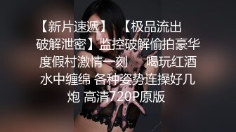 【海角淫母大神】我有一个单亲骚妈妈 骚妈带着后爸来房里半夜做爱 弄的整夜睡不着 早上偷拍酣畅淋漓后的两人